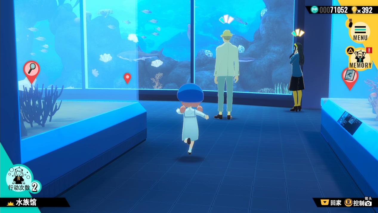 《间谍过家家:日记大作战》评测:新颖且古典