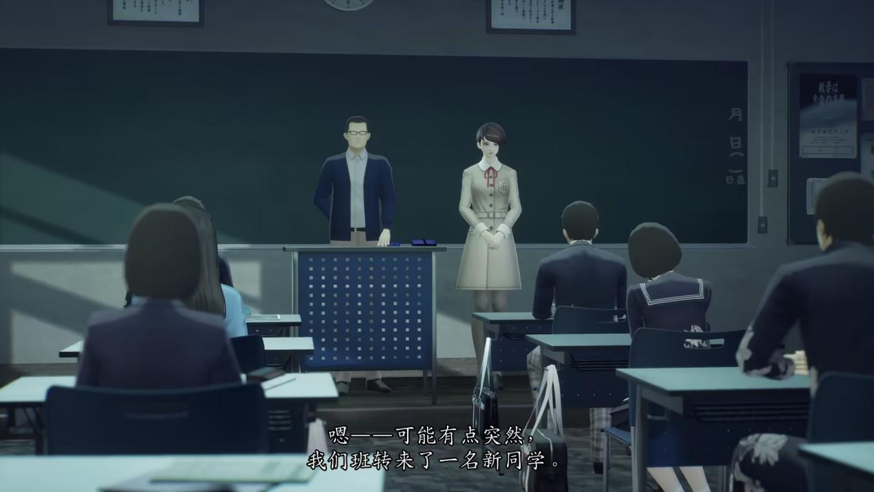 《真·女神转生V Vengeance》评测:1+1=2