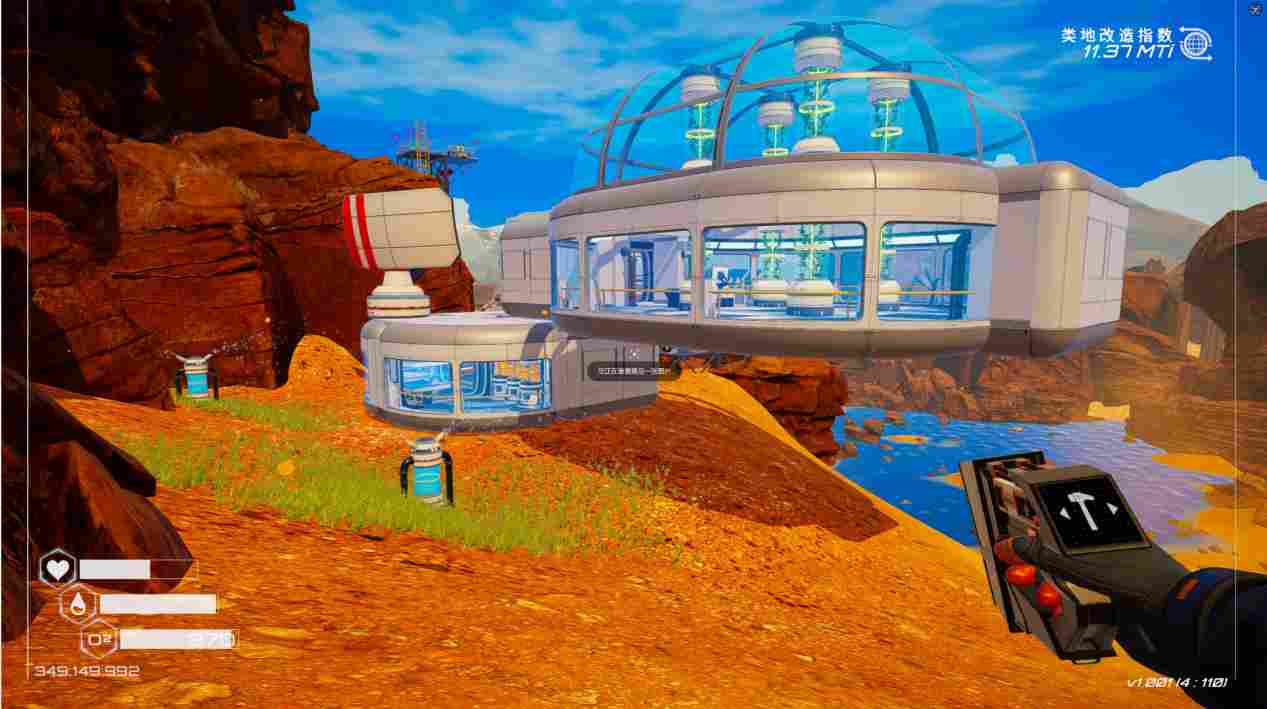 《星球工匠》评测:好评如潮的“差生”