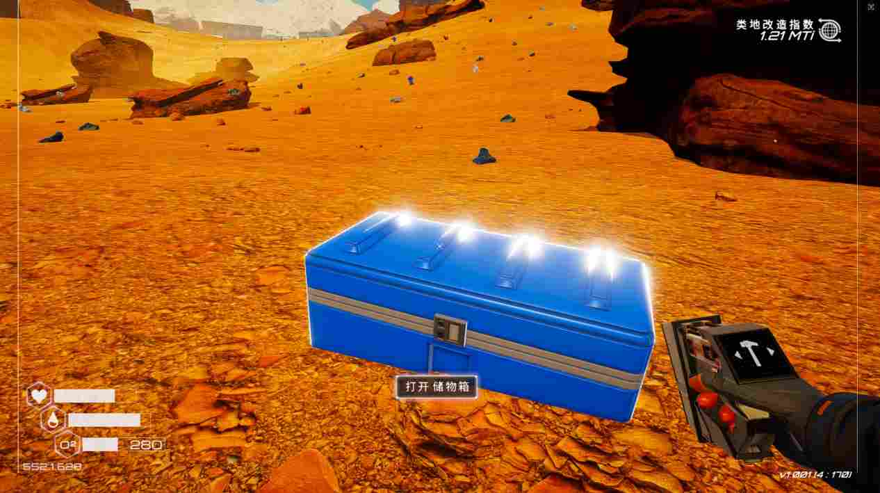 《星球工匠》评测:好评如潮的“差生”