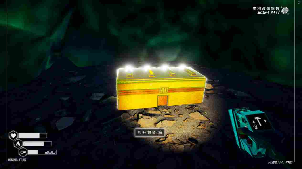 《星球工匠》评测:好评如潮的“差生”