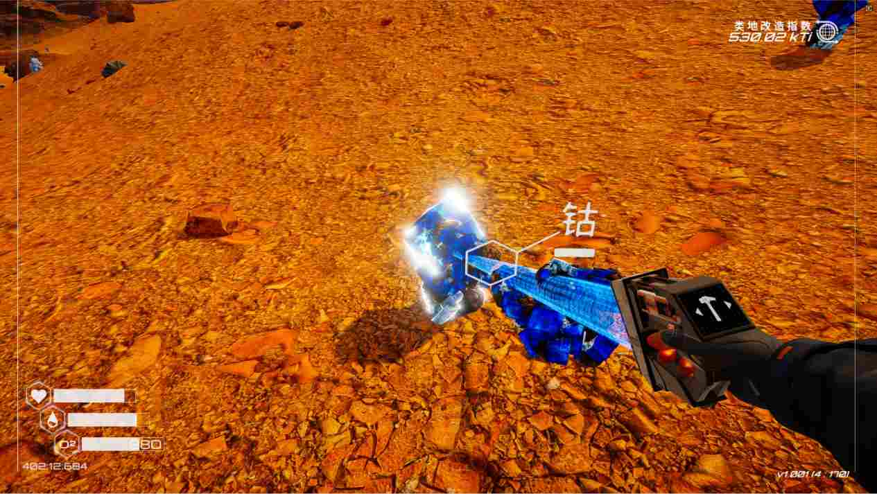 《星球工匠》评测:好评如潮的“差生”