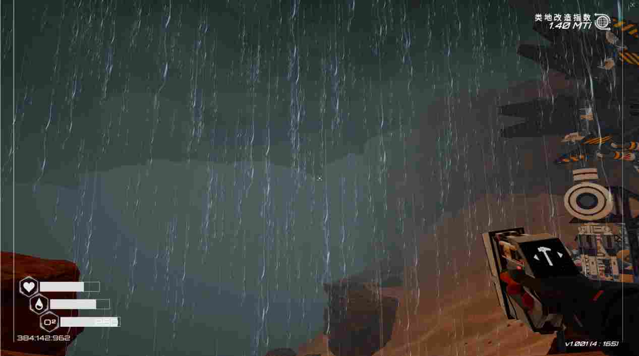 《星球工匠》评测:好评如潮的“差生”