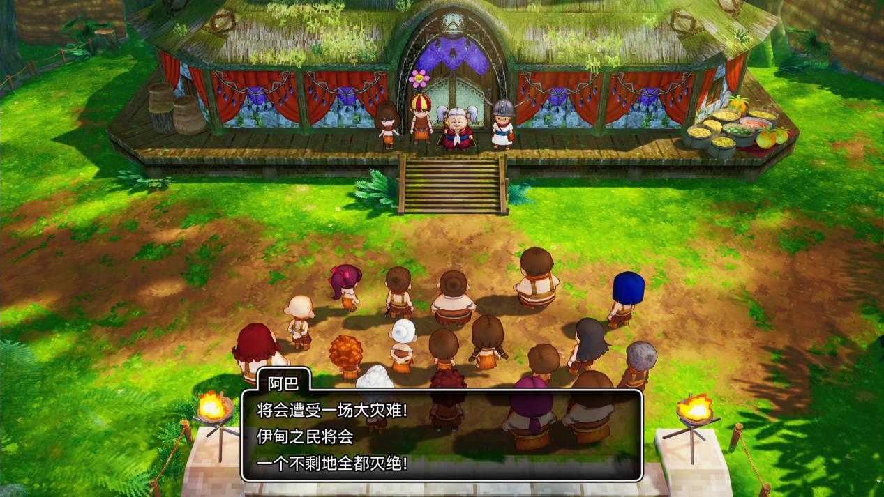 《勇者斗恶龙X 觉醒的五种族 离线版》评测:丢掉X,留下DQ