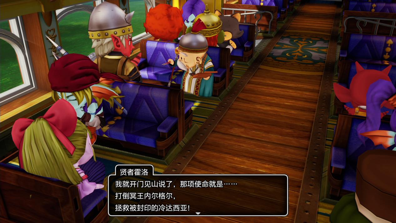 《勇者斗恶龙X 觉醒的五种族 离线版》评测:丢掉X,留下DQ