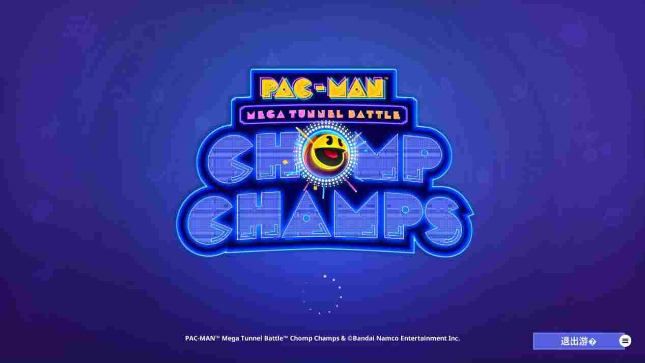 《吃豆人 无尽地道争豆 暴食没有极限》评测:��玩