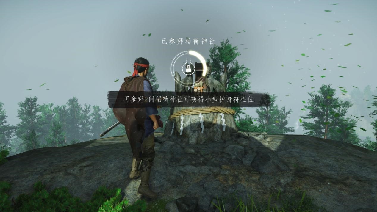 《对马岛之魂 导演剪辑版》PC版评测:好饭不怕晚