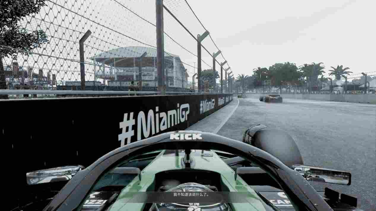 《EA SPORTS™ F1® 24》评测:瓶子很新的年货