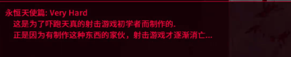 《小飞船大冒险》评测:塞尔达船说