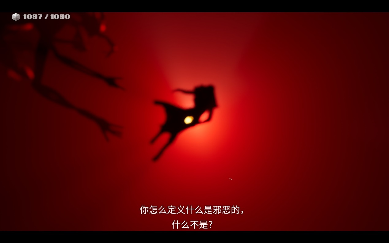 《印蒂卡》评测:浪漫与现实