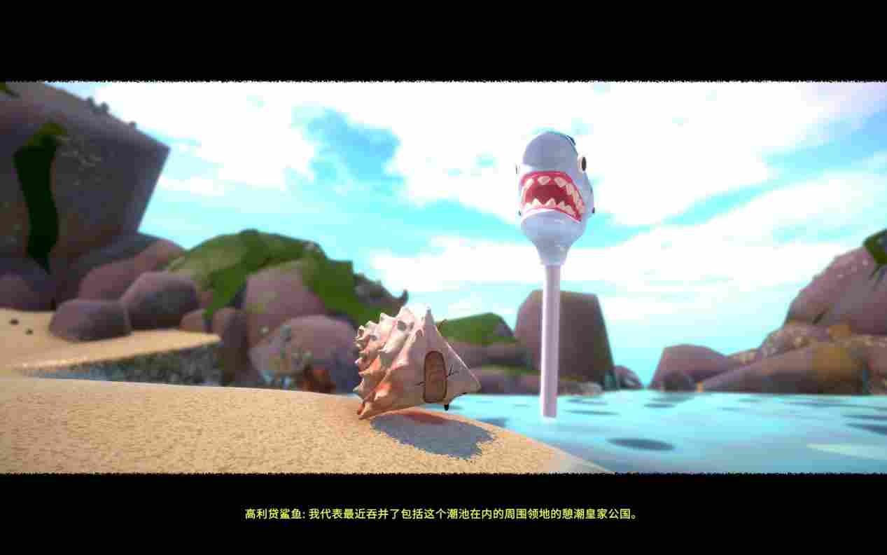 《蟹蟹寻宝奇遇》：荒诞幽默的环保类魂游戏