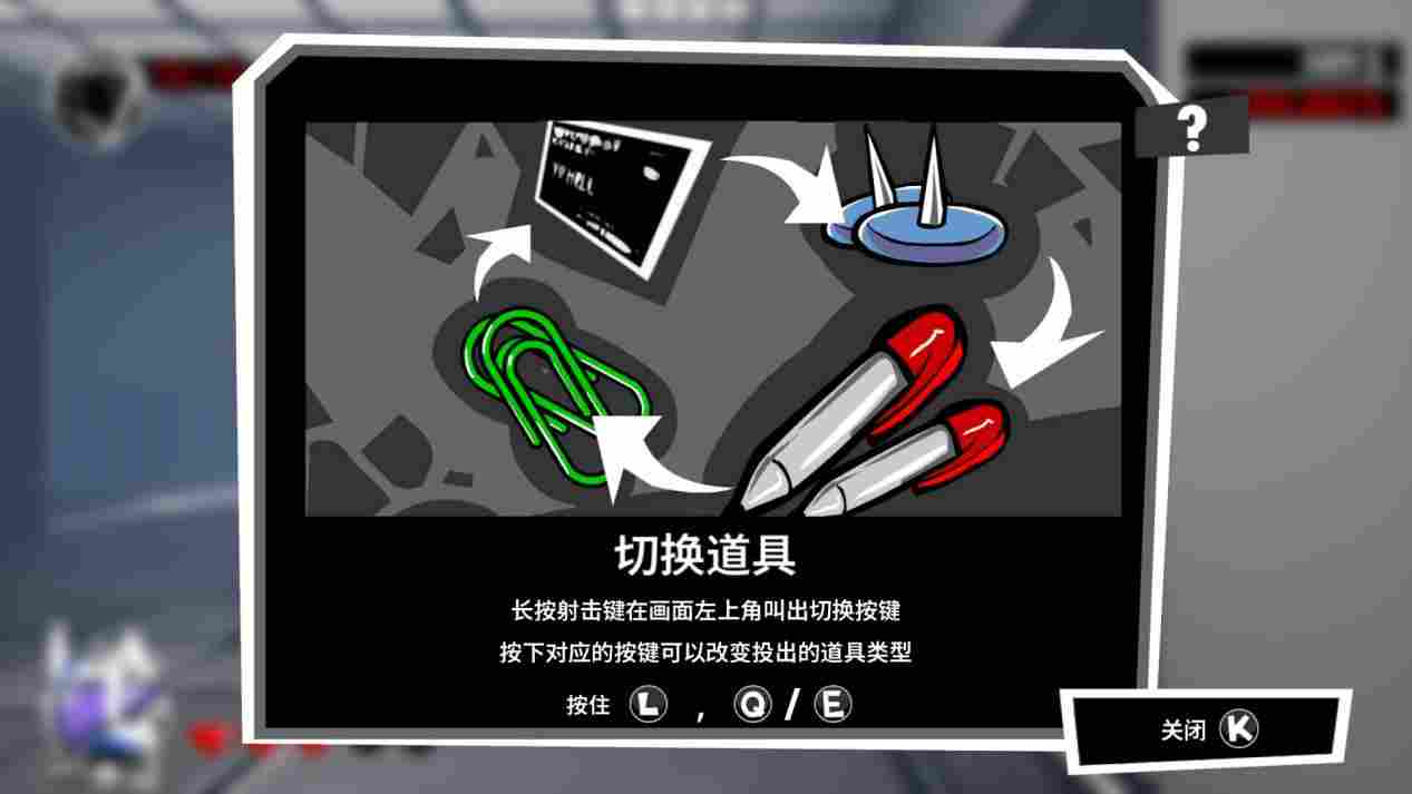 《即刻离职》评测:内容没标题来得吸引人
