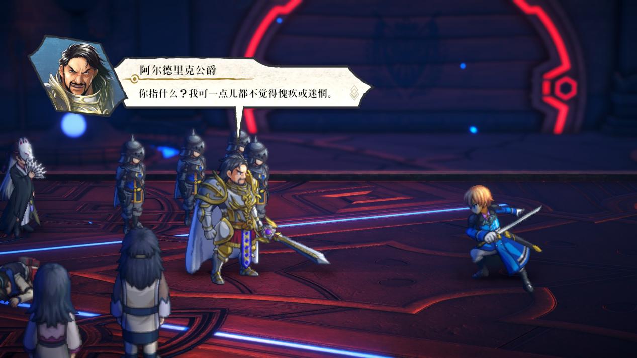《百英雄传》：情怀与现实的碰撞