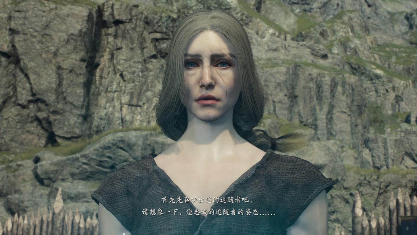 《龙之信条2》评测:神鬼一象
