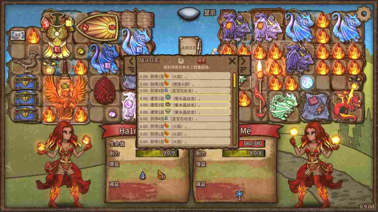 《背包乱斗》EA评测:爽感十足的电子斗蛐蛐