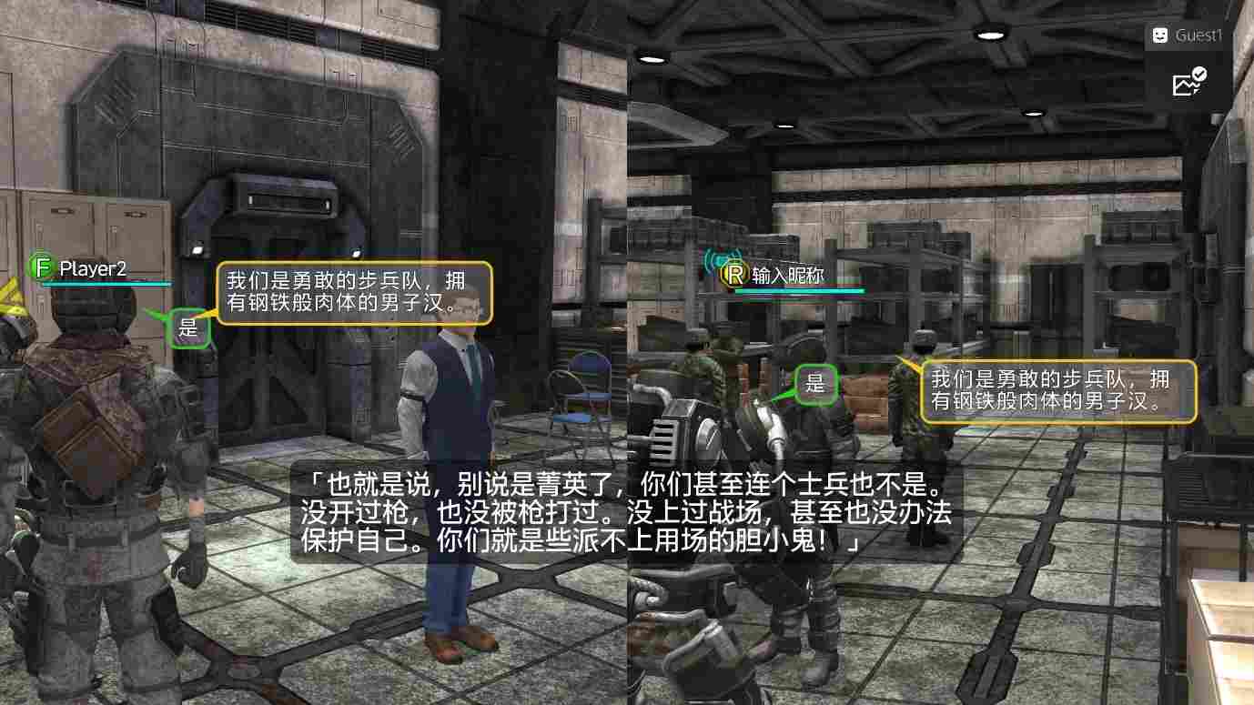 《地球防卫军6》评测：燃烧的刷怪循环与B级片式爽快感