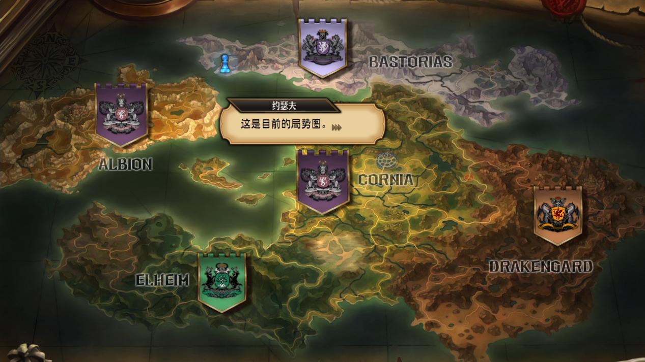 《圣兽之王》评测:崭新的九十年代