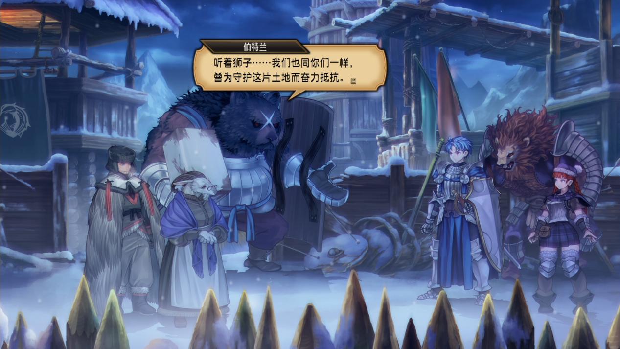 《圣兽之王》评测:崭新的九十年代