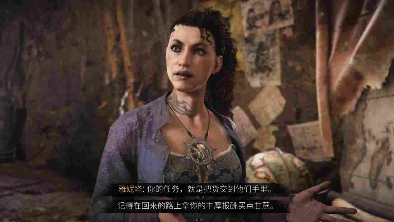 《碧海黑帆》评测:处处平庸的海盗模拟器