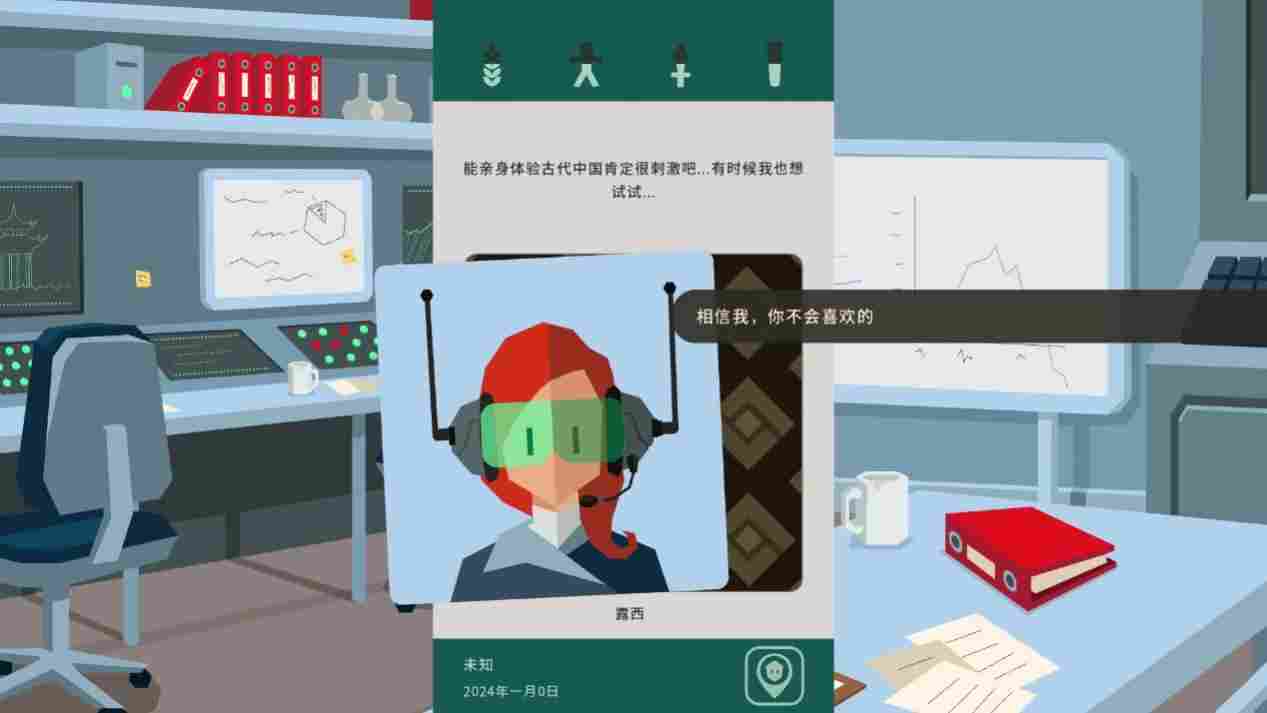 《王权:三国》评测:惊喜的开头,冗余的过程,戛然而止的结局