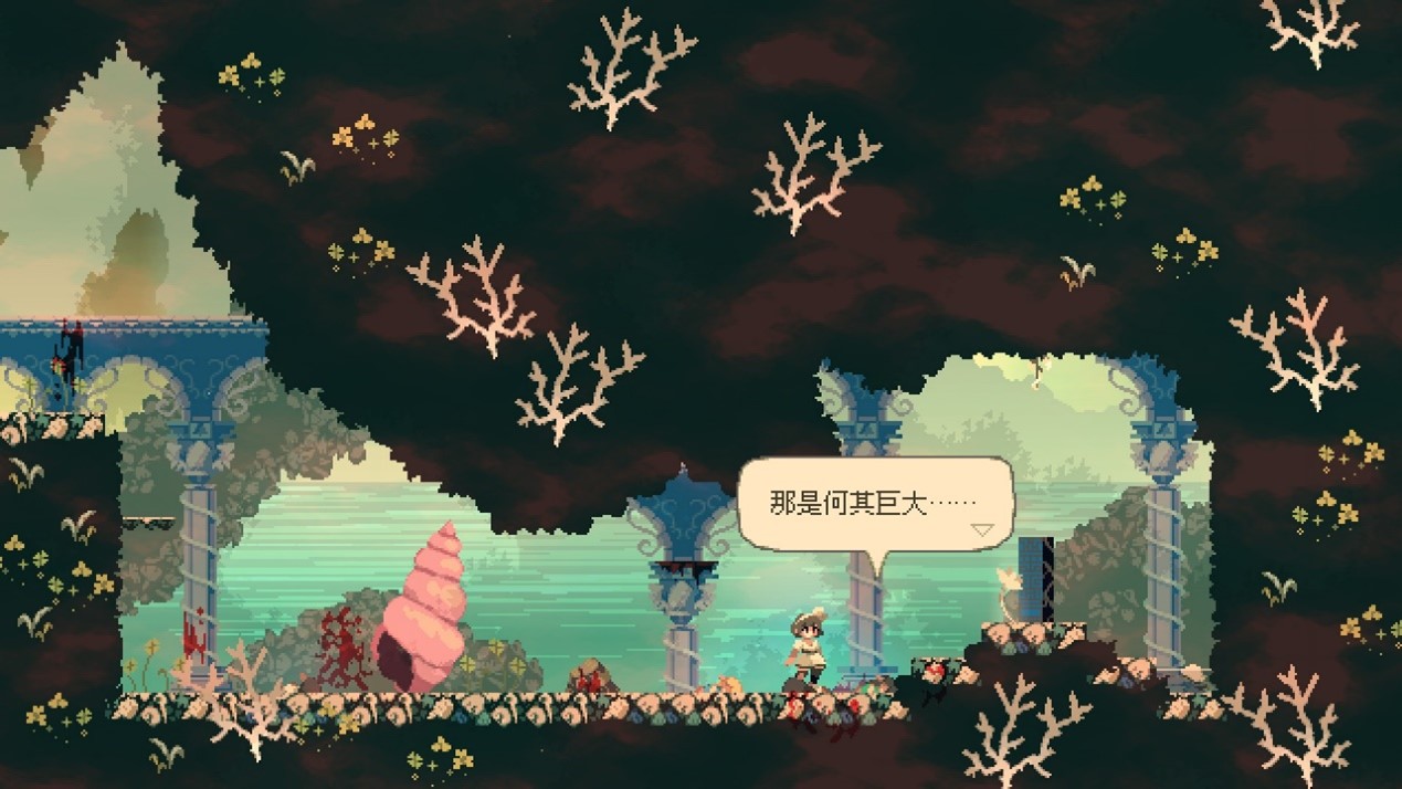 《莫莫多拉：月下告别》评测：像素风格与操作手感的矛盾