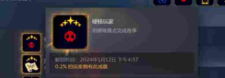 《莫莫多拉:月下告别》评测:少女冒险的终点,在月下说再见