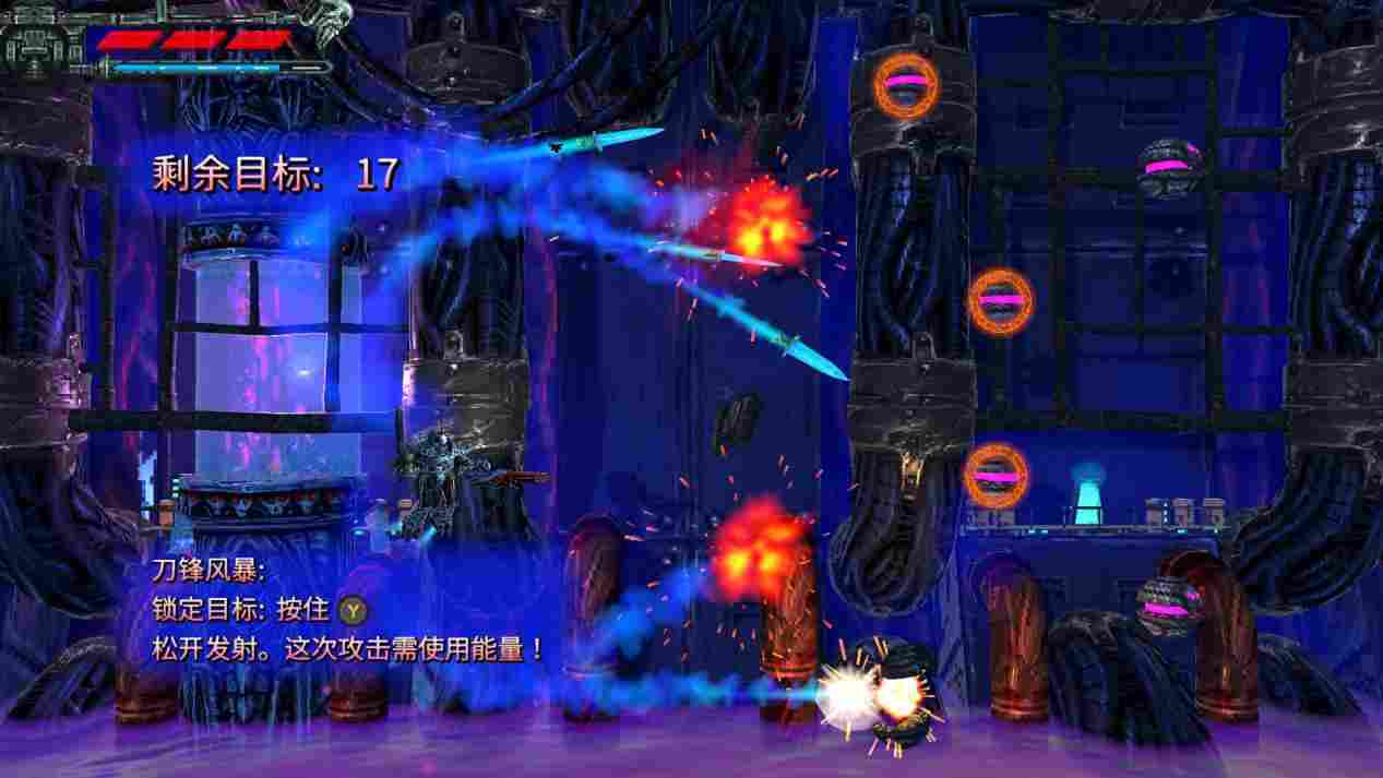 《瓦尔法瑞斯:兽神归来》评测:“空中魂斗罗”PLUS