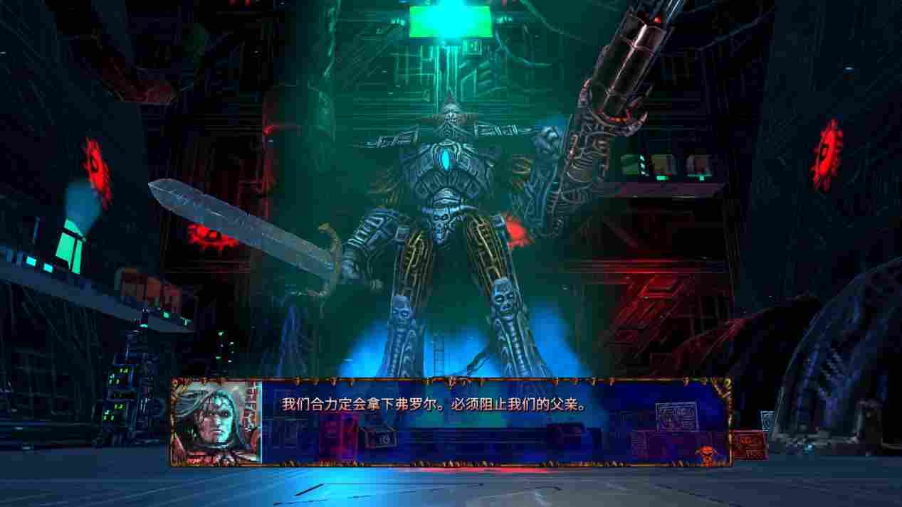 《瓦尔法瑞斯:兽神归来》评测:“空中魂斗罗”PLUS