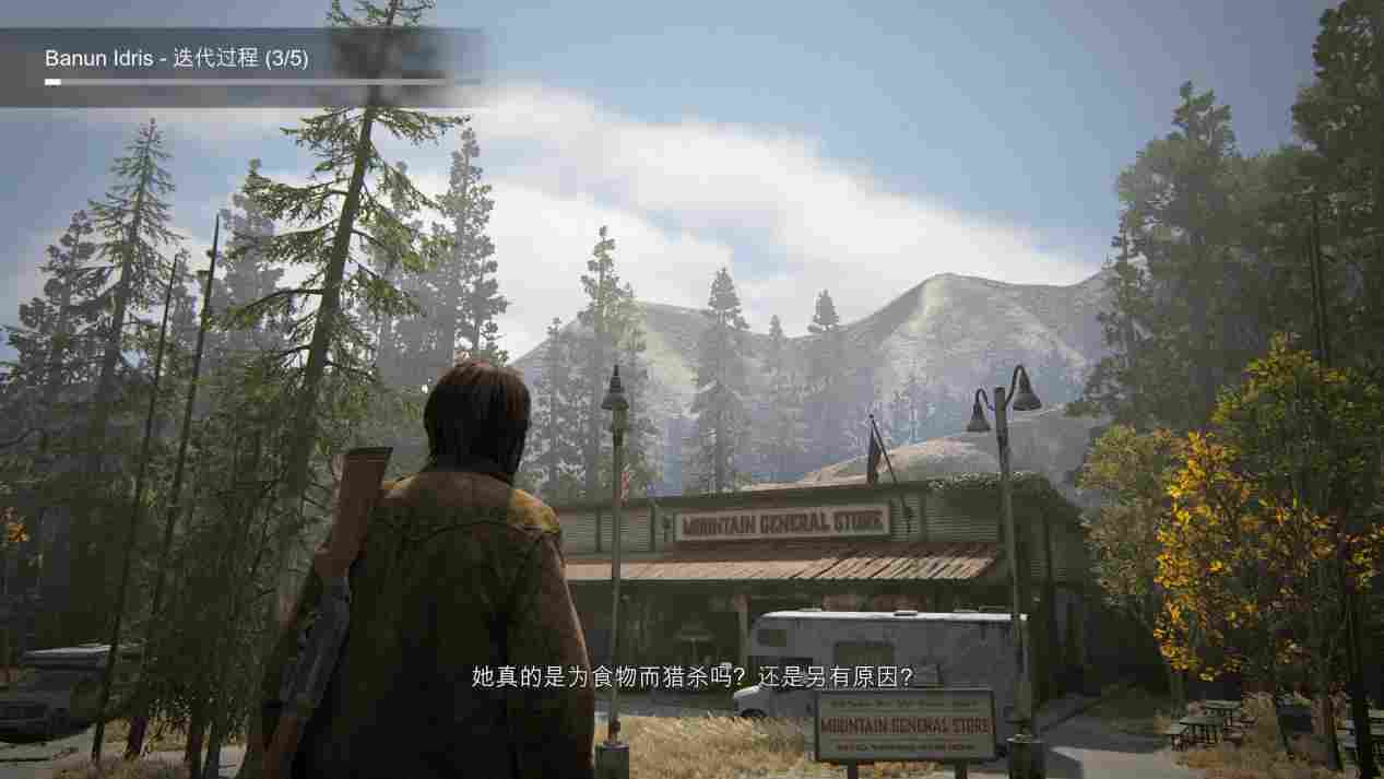 《最后生还者 第二章 复刻版》评测:深入幕后