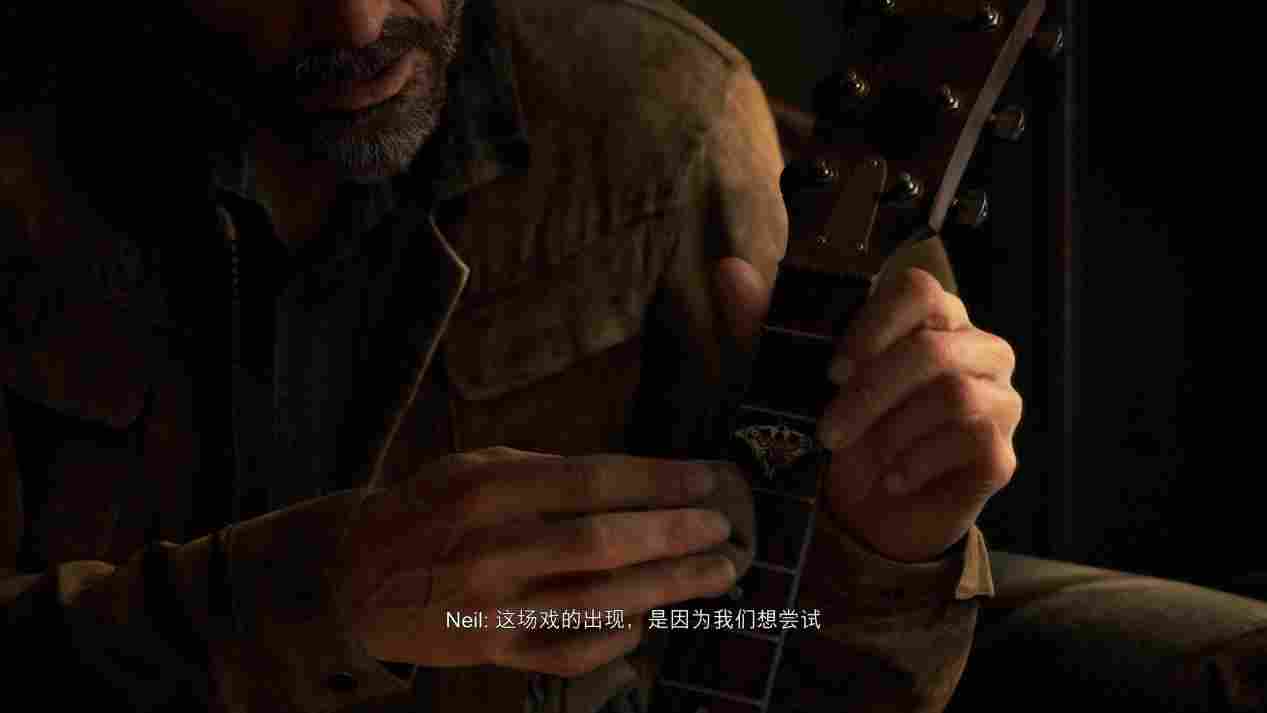 《最后生还者 第二章 复刻版》评测:深入幕后