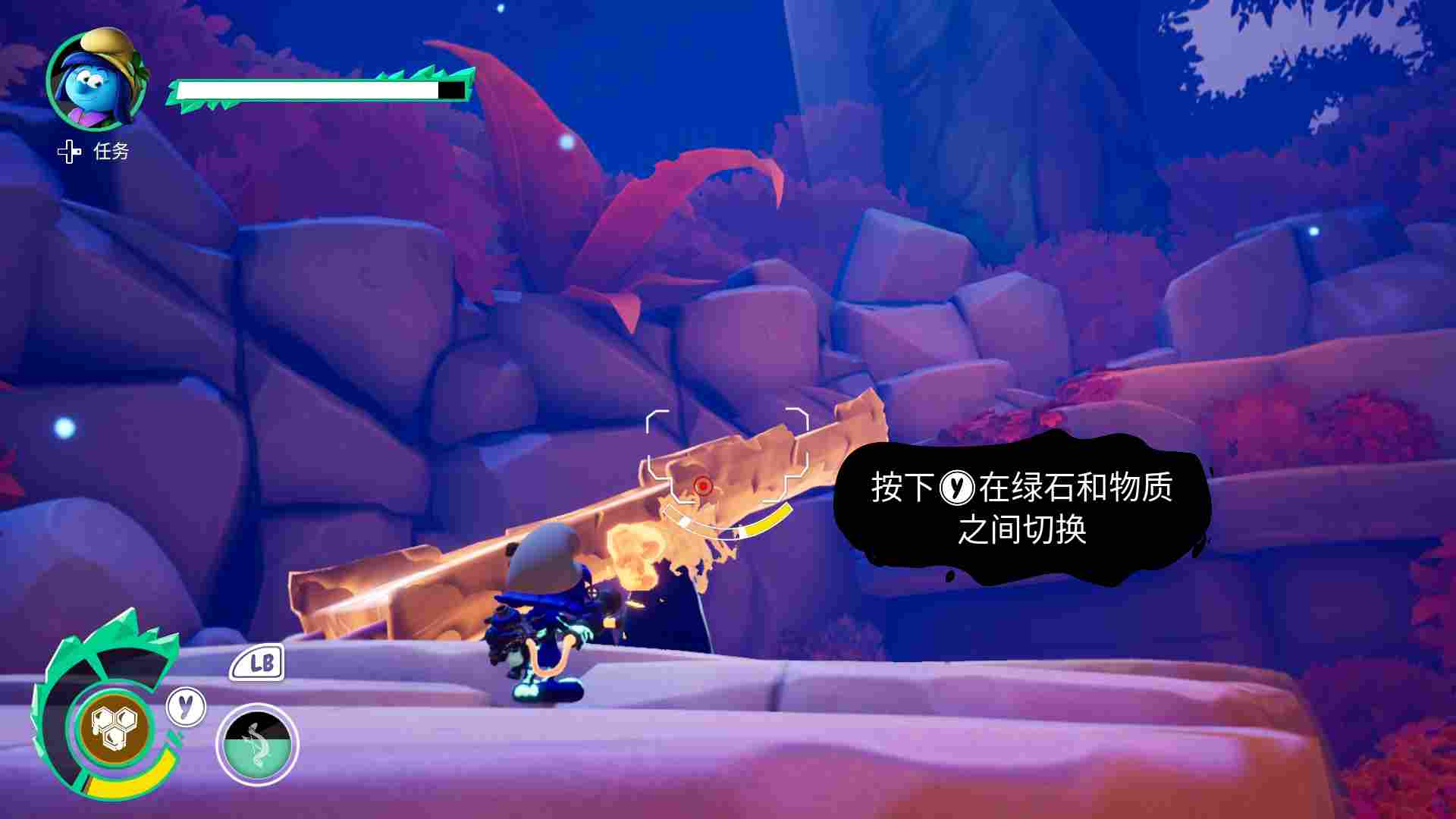 《蓝精灵2:绿石之囚》评测:更加模板化的商业作品