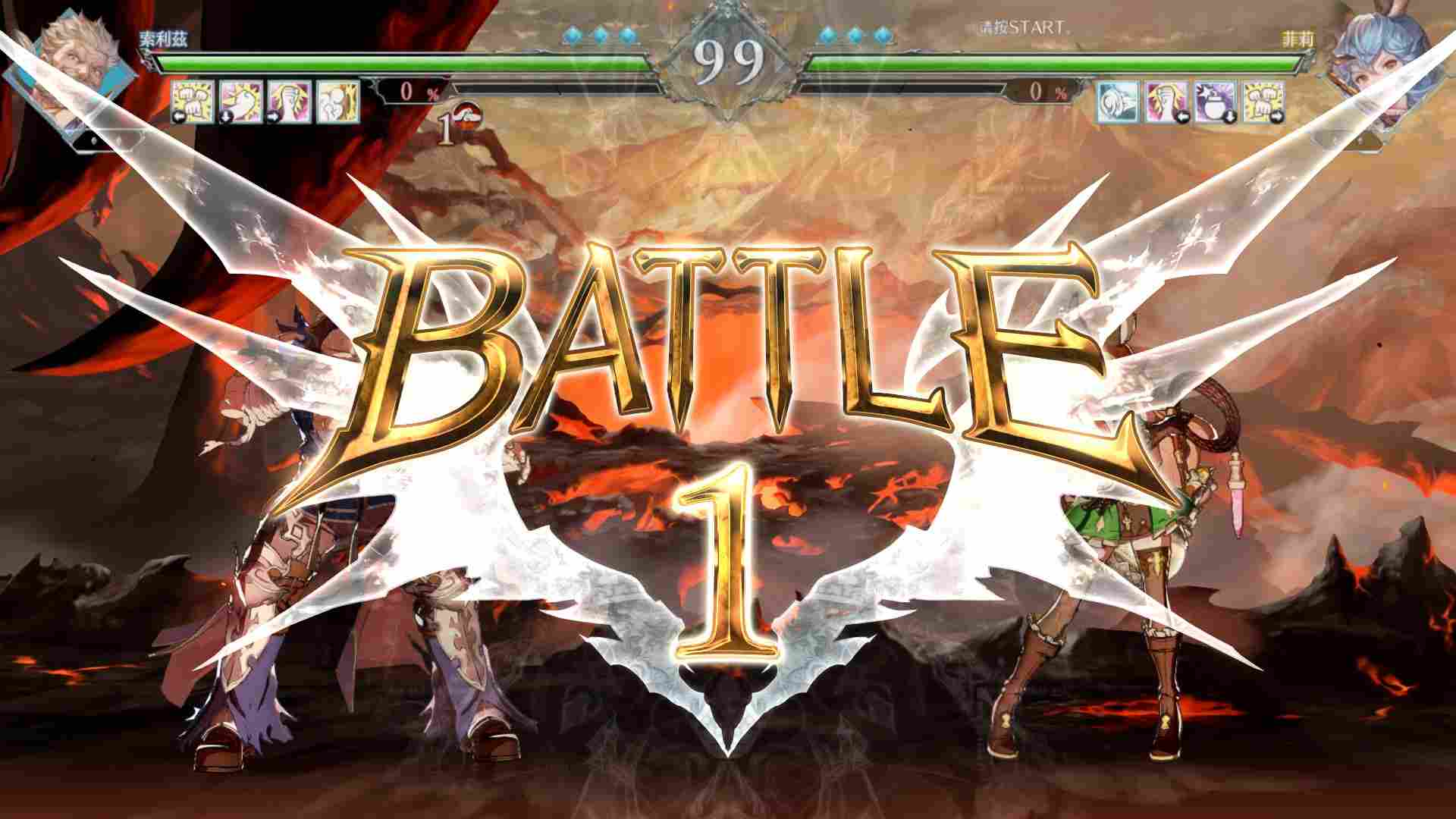《碧蓝幻想 Versus:Rising》评测:简化系统的正确方向