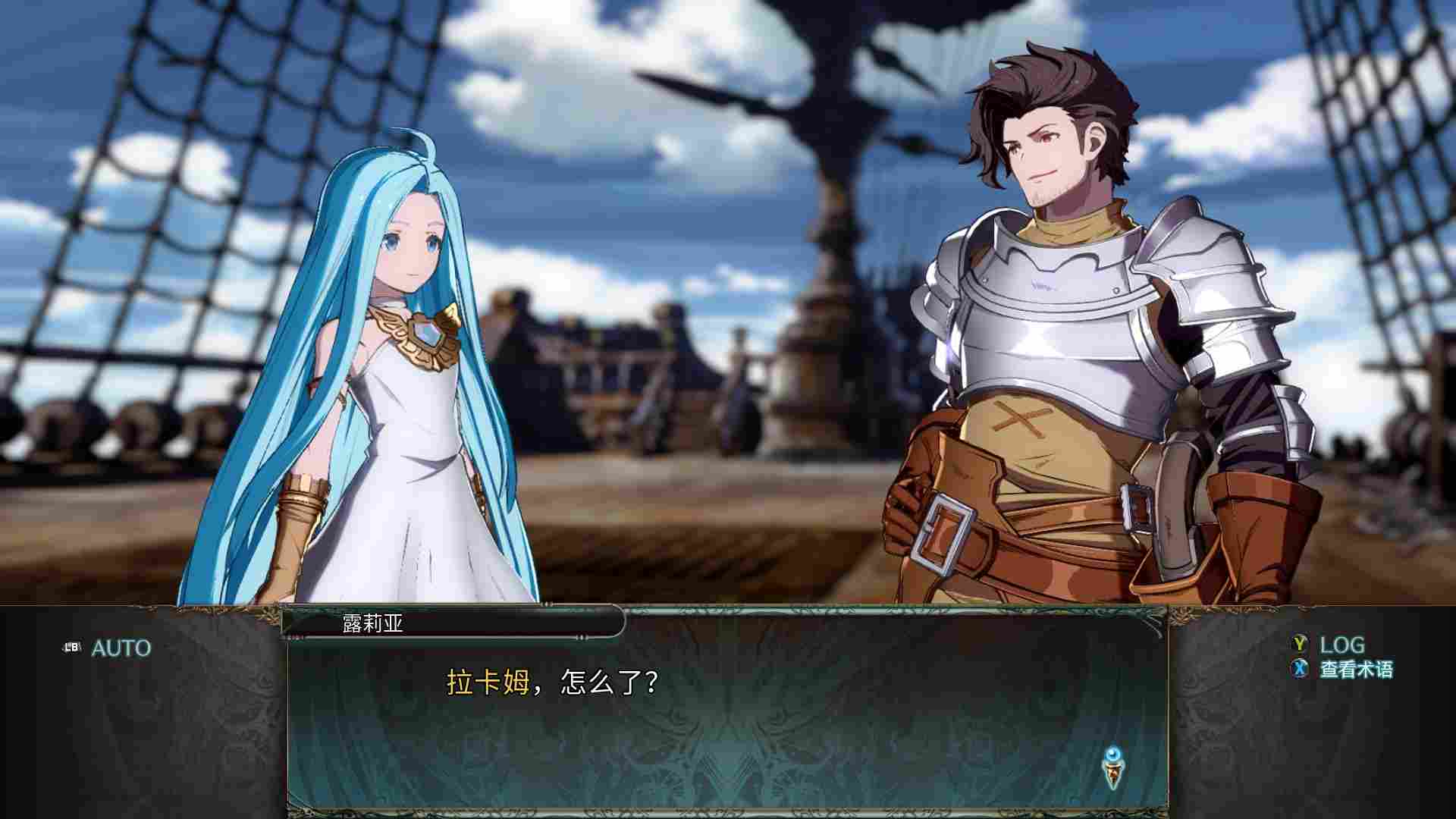 《碧蓝幻想 Versus:Rising》评测:简化系统的正确方向