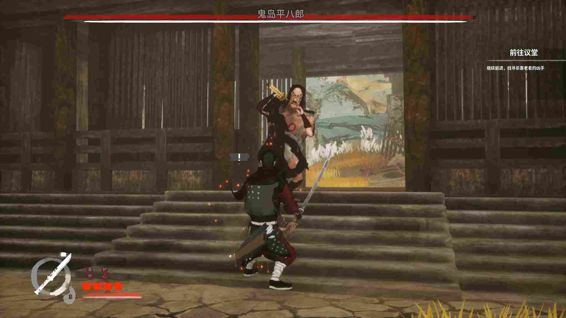 《平寇志》评测:重生之我在大明剿海寇