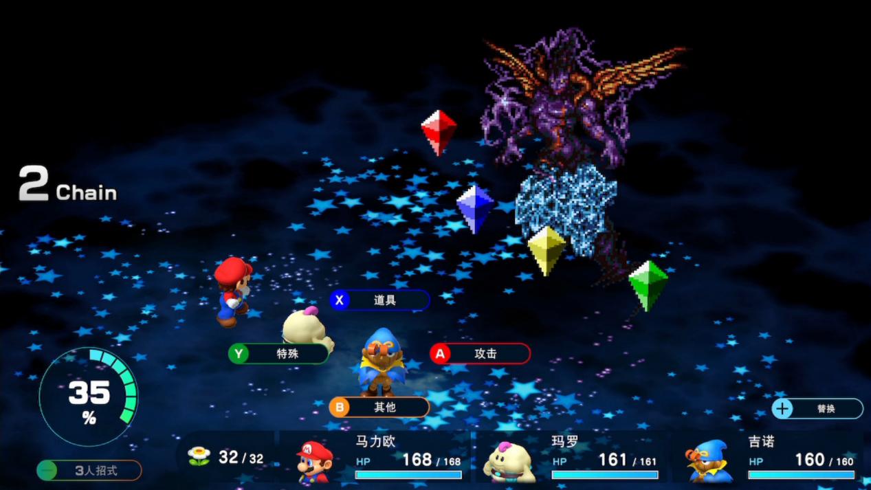 《超级马力欧RPG》重制版评测:历史意义大于实际价值
