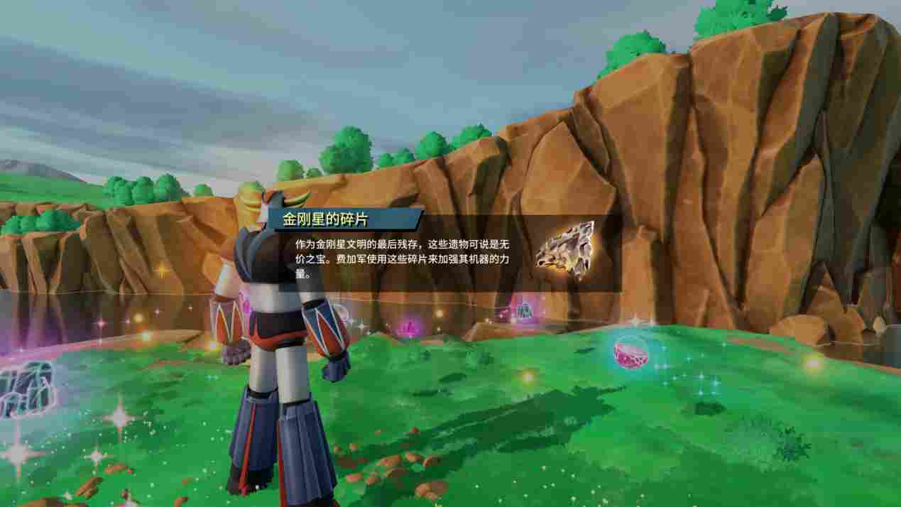 《UFO机器人古连泰沙:狼群盛宴》评测:点到为止