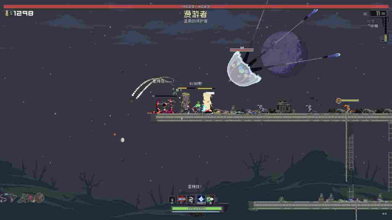 《雨中冒险:回归》评测:天要下雨,怪要打人