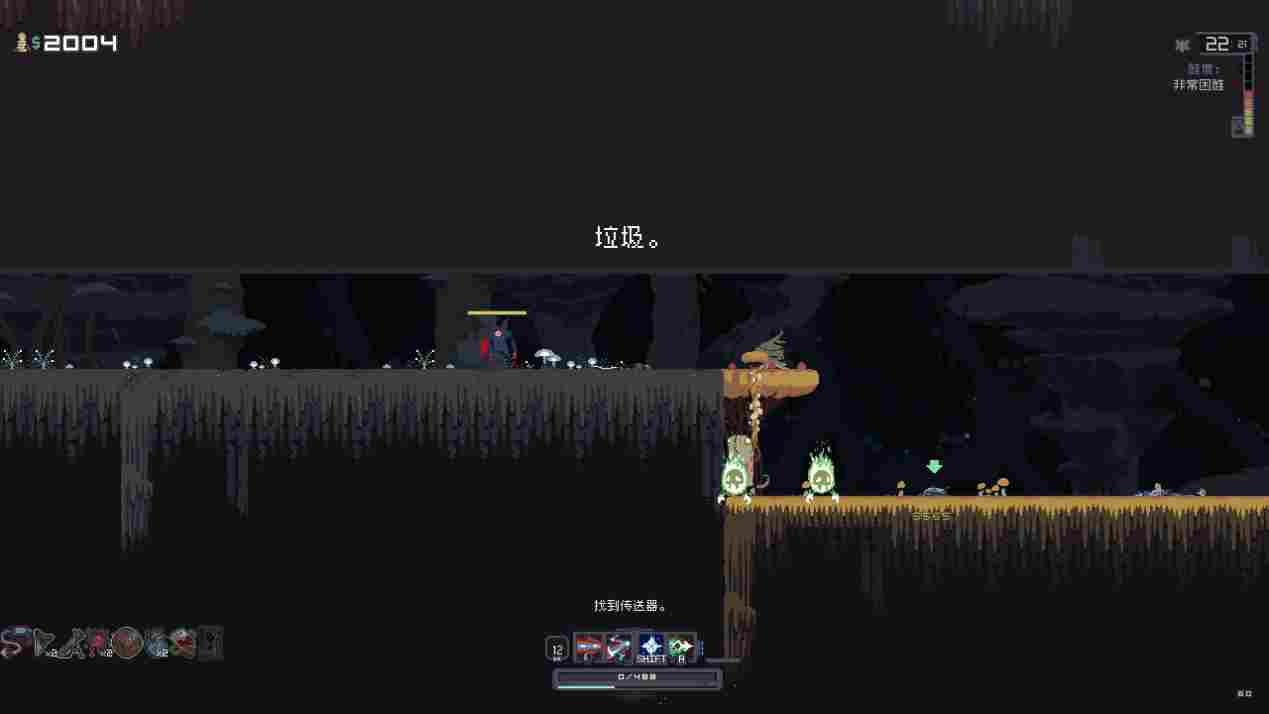 《雨中冒险:回归》评测:天要下雨,怪要打人
