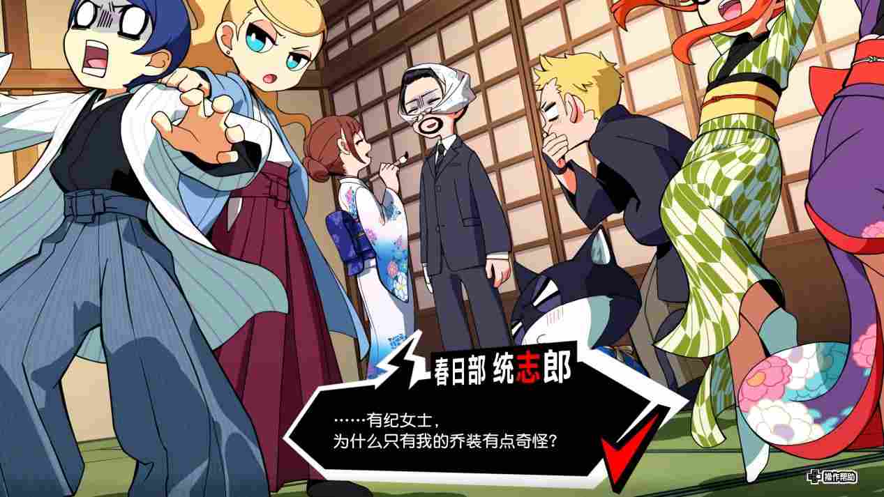 《女神异闻录5:战略版》评测:更适合P5粉丝体质的战棋游戏