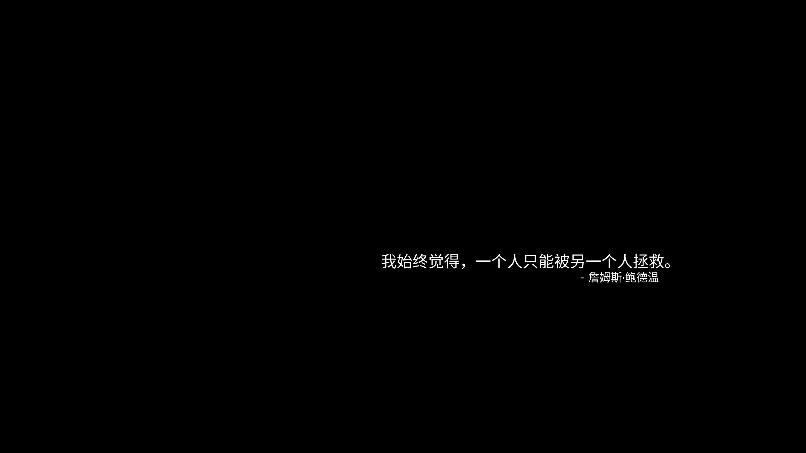 《塔罗斯的法则2》评测:人类追思