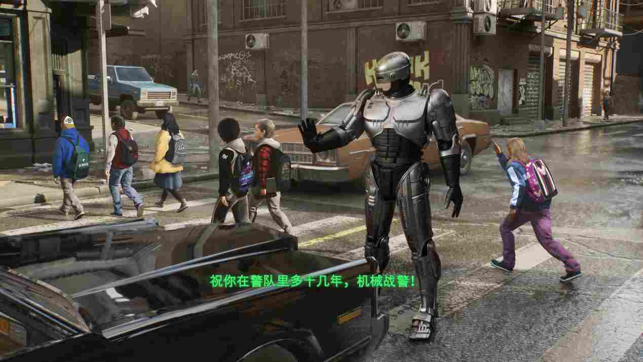 《机械战警:暴戾都市》评测:不改,就是好改