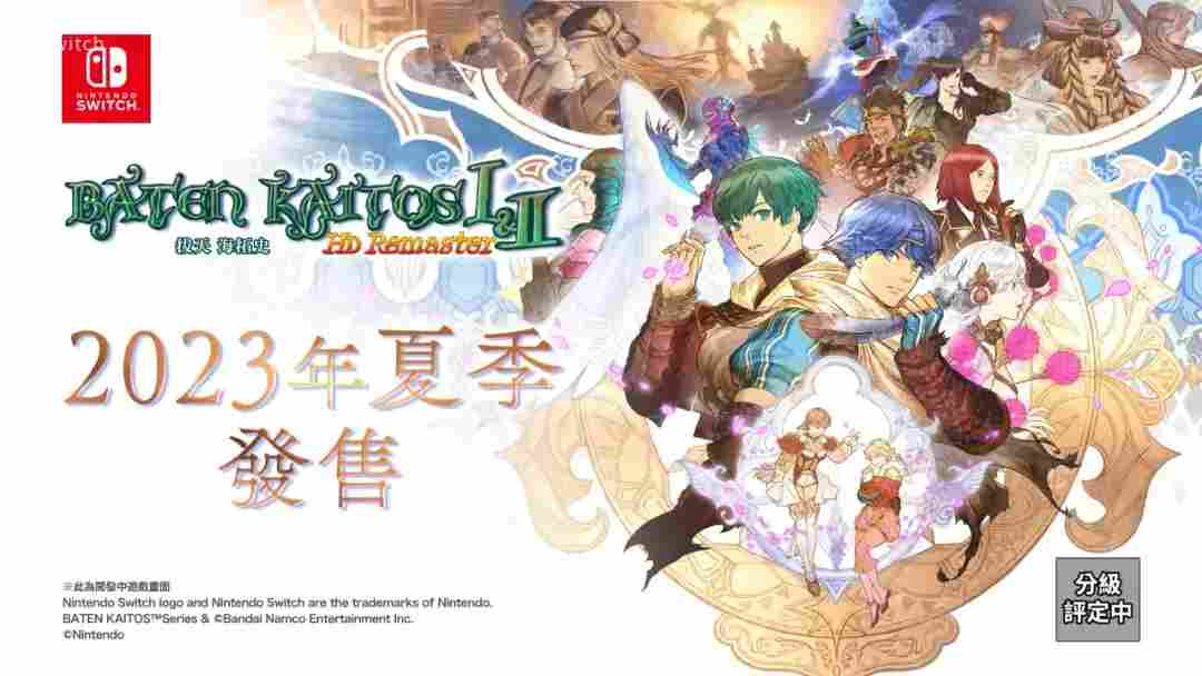 《拔天海拓史》HD重制版：经典玩法焕发新生