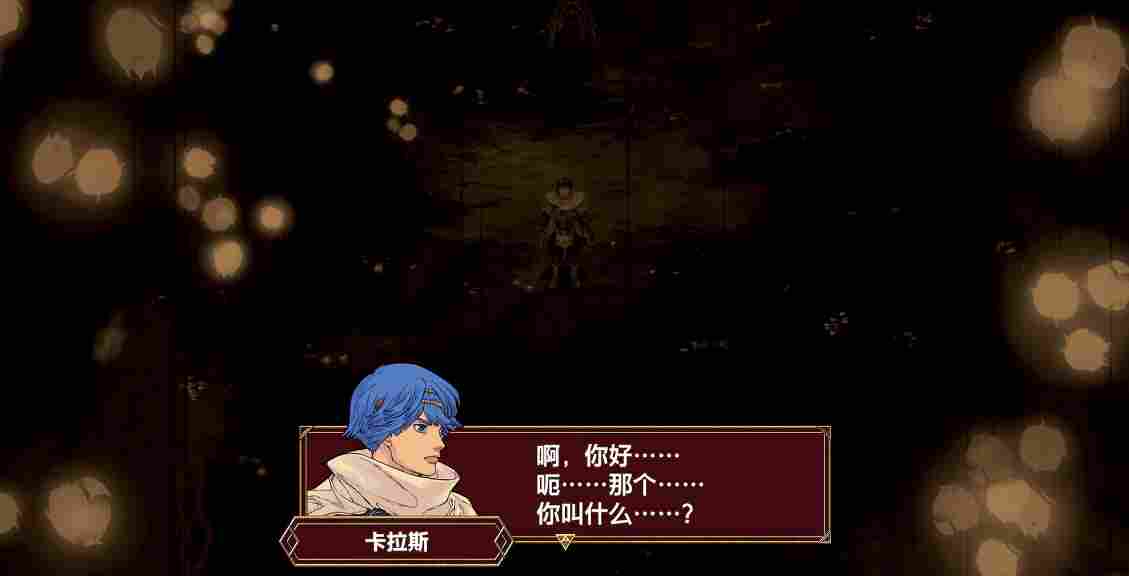《拔天海拓史 I・II HD Remaster》评测:值得缅怀的名作