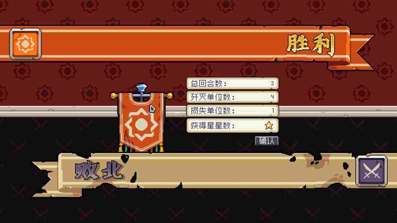《战律2》评测:令人惊喜的全方位升级