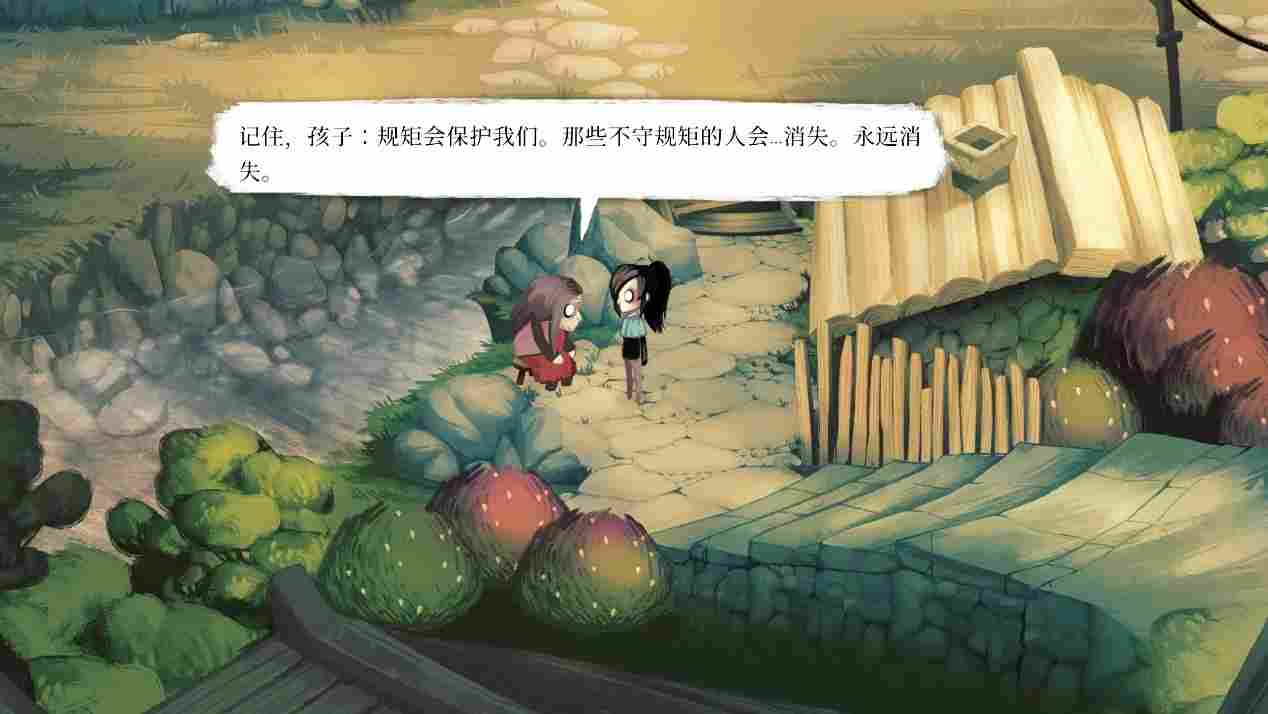 《寂静村的孩子们》评测:娓娓道来的成人童话