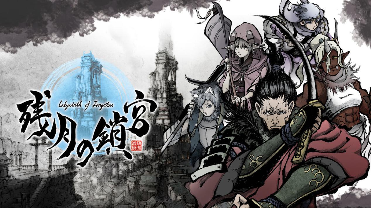 水墨风格DRPG《残月之锁宫》评测：情怀与玩法的平衡之作