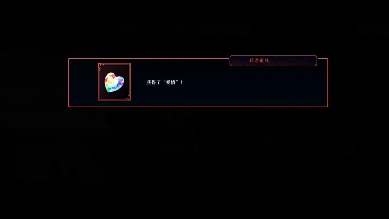 《神之天平》评测:玩一部少一部的“赤诚”之作