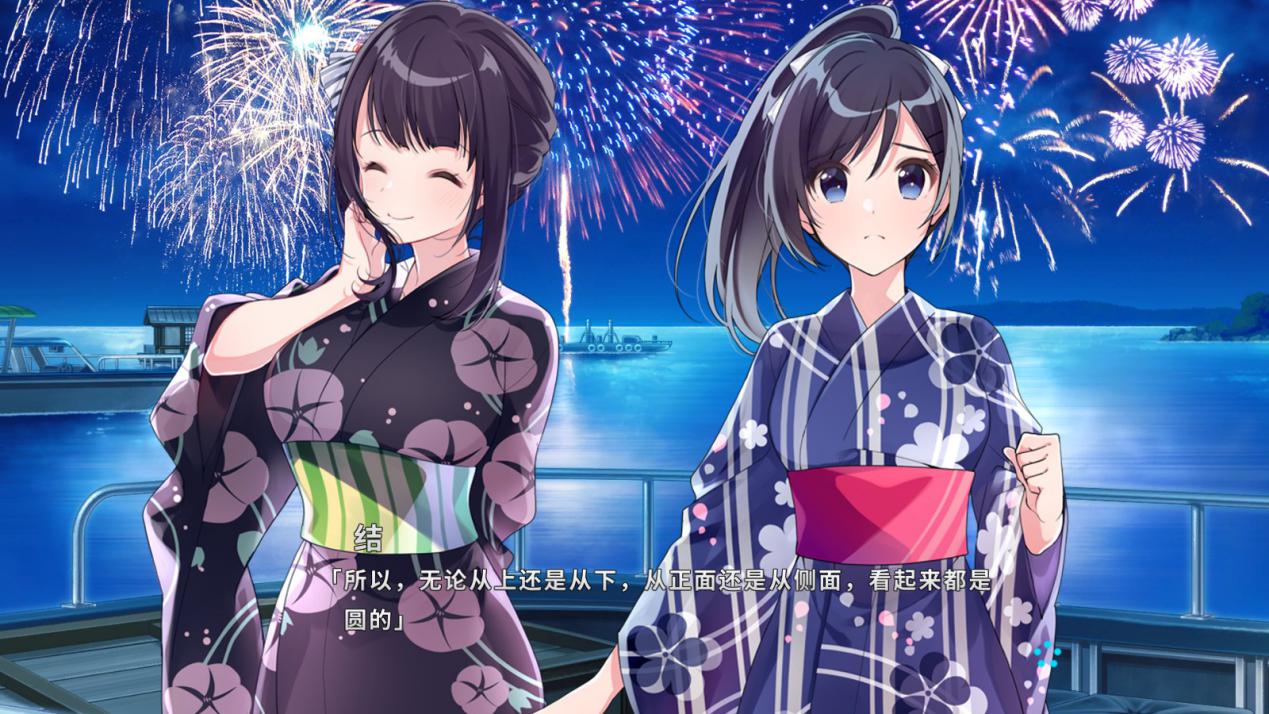 《青夏轨迹》评测:澄澈通透的夏日青春追忆