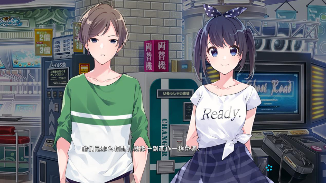 《青夏轨迹》评测:澄澈通透的夏日青春追忆