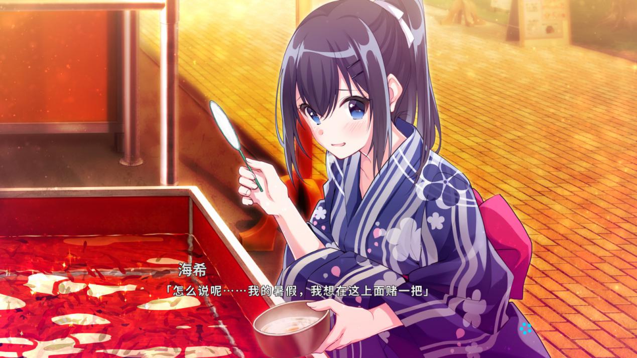 《青夏轨迹》评测:澄澈通透的夏日青春追忆
